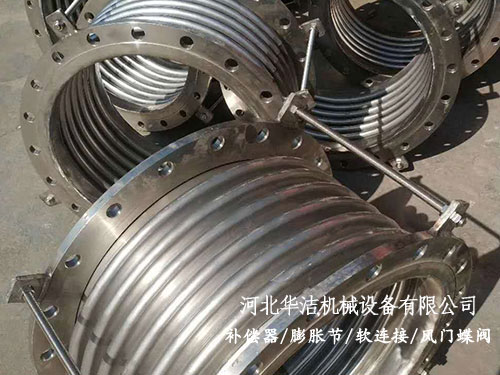 通用型膨脹節(jié) 通用型膨脹節(jié)